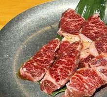 Premium Beef Diaphragm