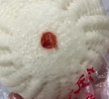 Sesame Bun