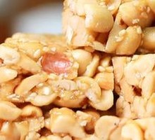 Peanut Candy