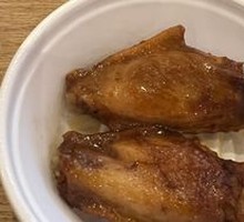Honey Glazed Chicken Wings