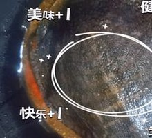 Spicy Turtle Stew