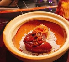 Longjiang Pig Trotter Rice Roll