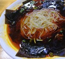 Spicy Sour Chicken Offal Rice Noodles