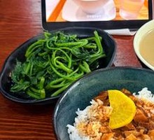 Lu Rou Fan