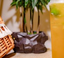 Super Fruit Tea