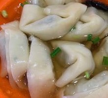 Handmade Wontons