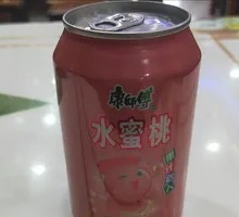 Watermelon Peach