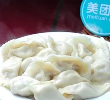 Pork and Mushroom Dumplings
