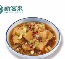 Braised Old Tofu