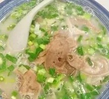 Offal Soup with Vermicelli