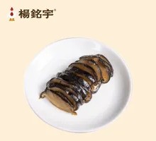 Shiitake Mushroom