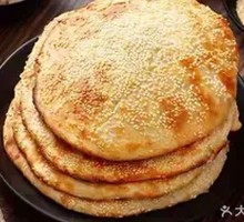 Sweet Flatbread