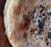 Jinyun Burnt Cake