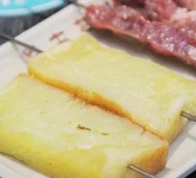 Baked Golden Cake