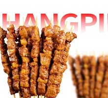 Delicious Duck Skewers