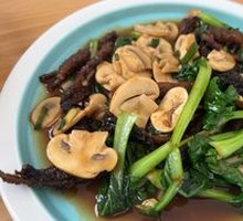 Crispy Eel