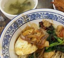 Fried Pork Cutlet Noodles