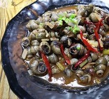 Secret-Recipe Snail