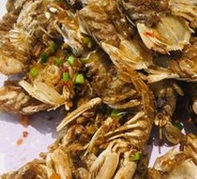 Salted Pepper Prawn