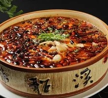 Spicy Tofu Fish