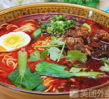 Braised Pork Rib Noodles