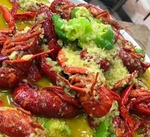 Special Garlic-Flavored Lobster