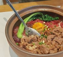 Beef and Sausage Baozi Rice