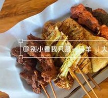 鸡骨头