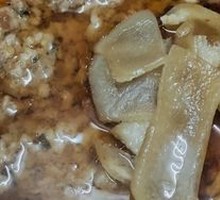 Steamed Meat Cake