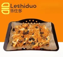 Seaweed and Pork Floss Potato Wedges