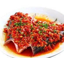 Spicy Chopped Chili Fish Head