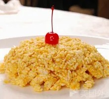 Egg Yolk Rice Crackers