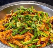 Spicy Specialty Shrimp