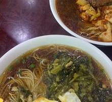 Pickled Cabbage and Pork Noodles