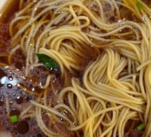 Three Delicacies Noodles