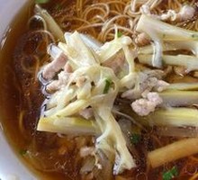 Bamboo Shoot and Pork Noodles