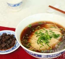 Five-Spice Beef Noodles