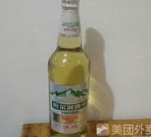 Harbin Pure