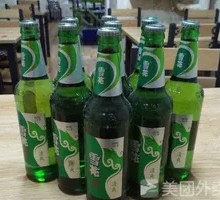 Snow Beer