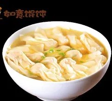 Chicken Soup Wonton