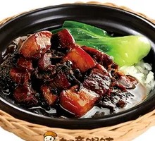 Preserved Vegetable Braised Pork Rice