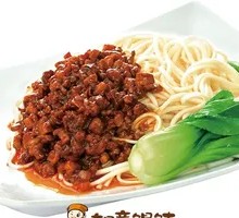 Zhajiangmian