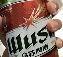 Red Wusu
