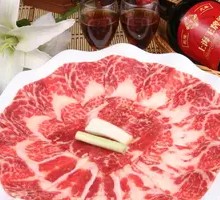 Premium Beef Slices