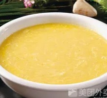 Corn Soup