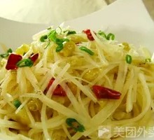 Sour Spicy Potato Strips