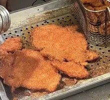 Fragrant Pork Cutlet