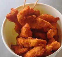 Crispy Chicken Strips