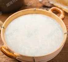 Clear Heat Rice Porridge