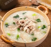 Vegetable and Lean Pork Porridge
